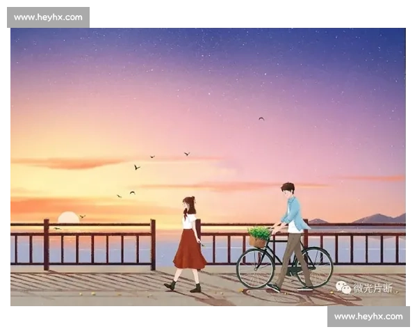 《在爱情包围圈中徘徊感受温暖与心跳的节奏》